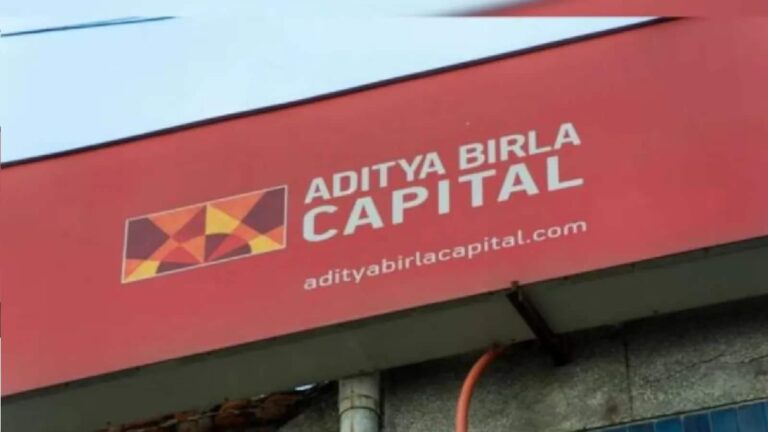 Aditya Birla Capital Shares: ₹856 करोड़ की ब्लॉक डील, एक साल बाद फिर ₹250 के करीब पहुंचा शेयर