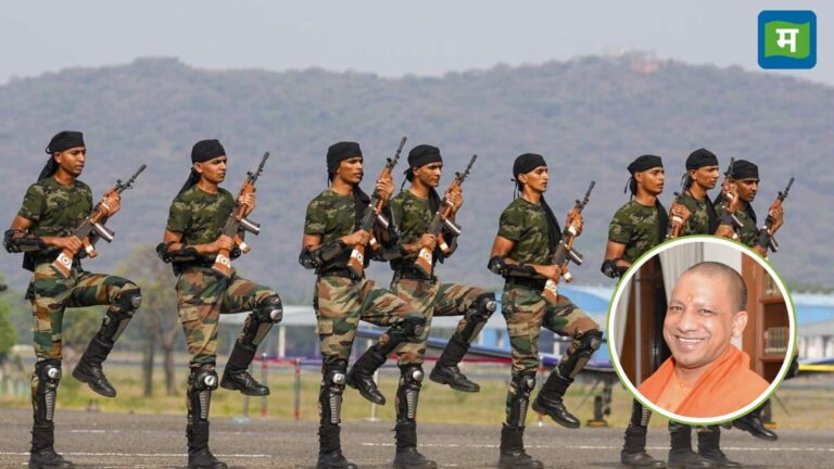 Agnipath Scheme: अग्निवीरों को योगी सरकार का बड़ा तोहफा! यूपी पुलिस भर्ती में 20% आरक्षण देने का ऐलान, आयु में मिलेगी 3 साल की छूट