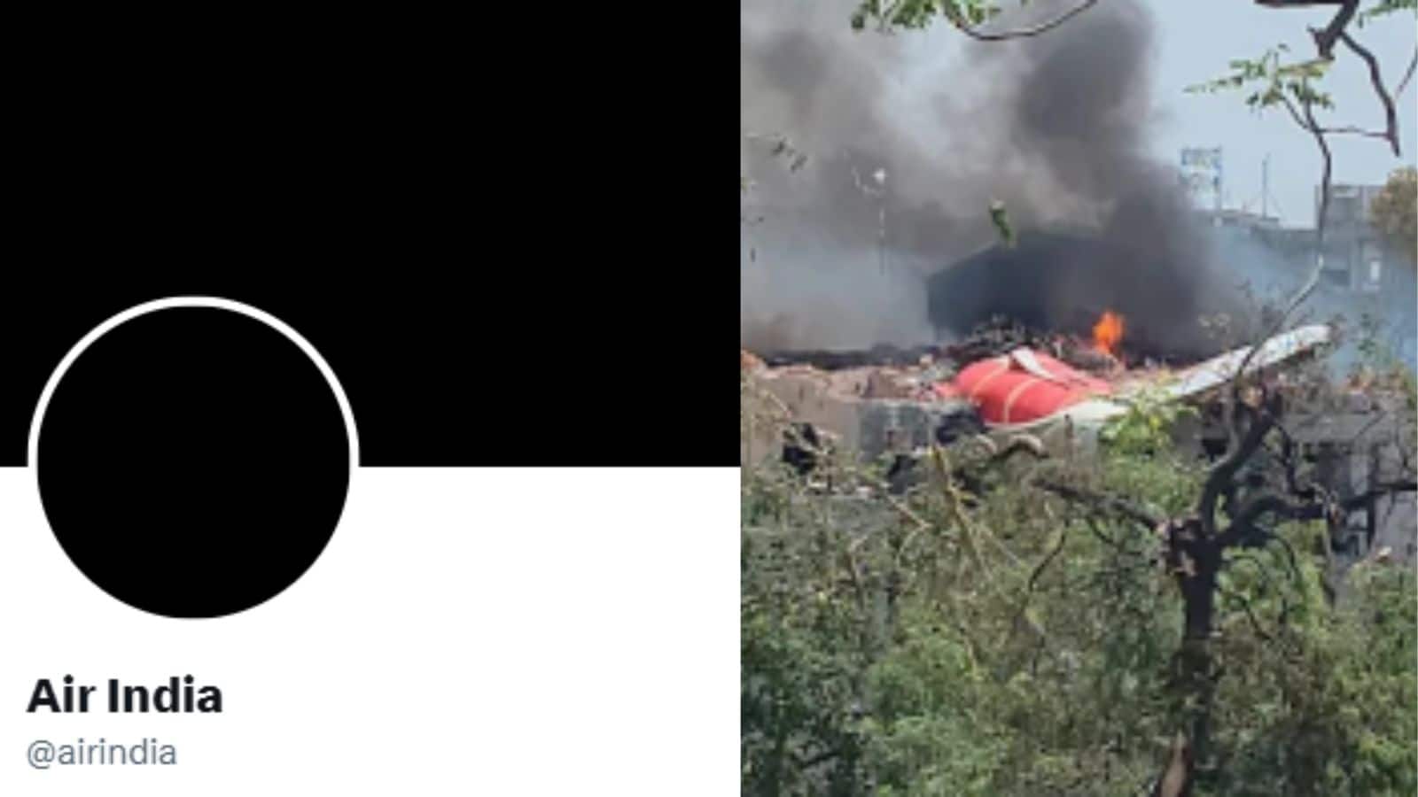 Ahmedabad Plane Crash: अहमदाबाद प्लैन क्रैश के बाद एयर इंडिया ने ब्लैक किया अपना लोगो,  सोशल मीडिया पर हटाई डीपी