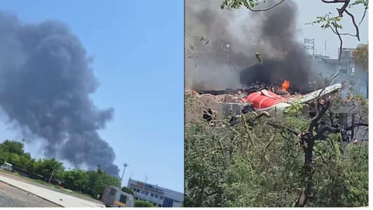 Ahmedabad Plane Crash: दुर्घटना से ठीक पहले पायलट ने ATC को भेजा था 'मेडे' कॉल, जानिए क्या होता है यह?