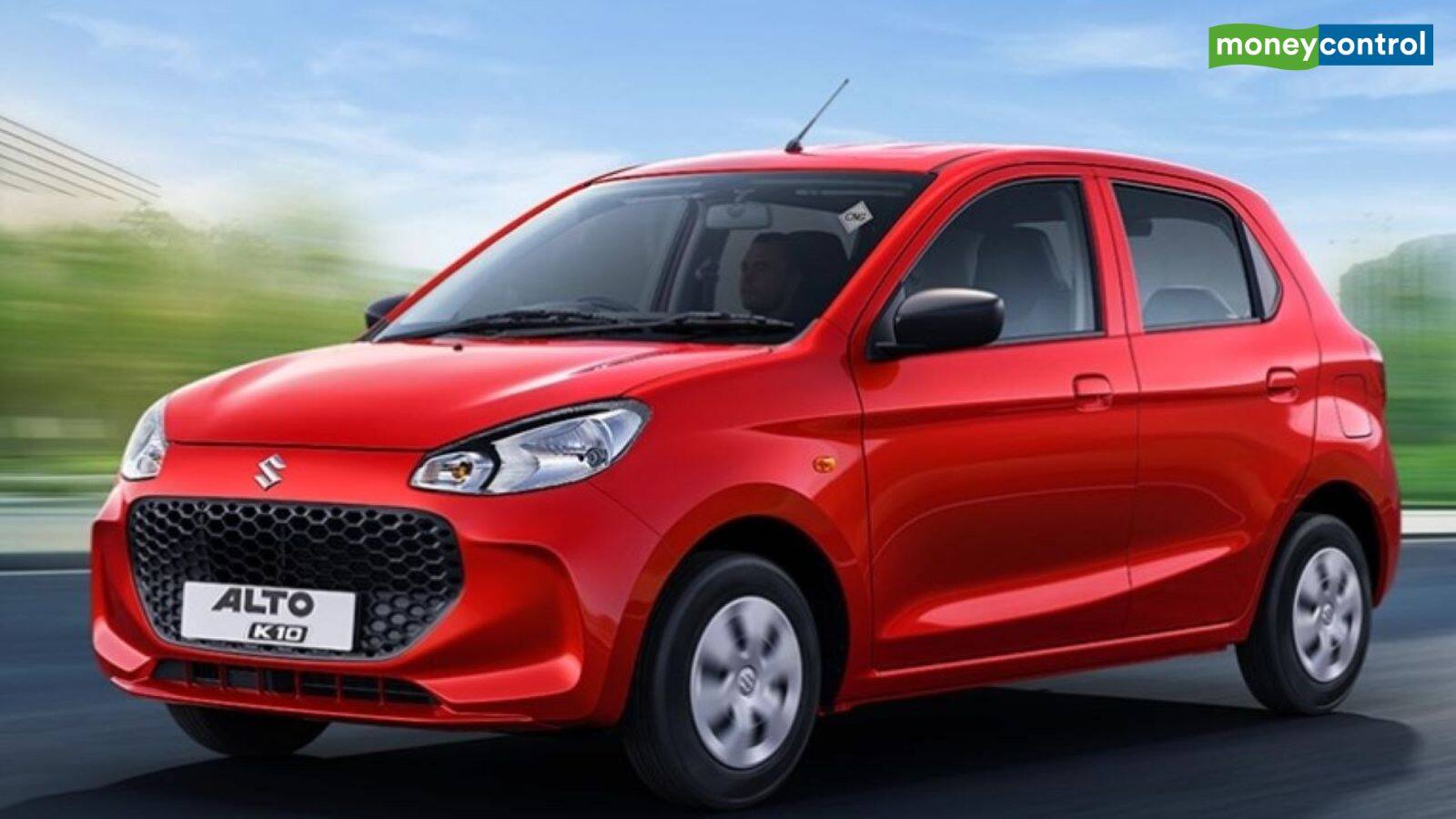 छोटी कारों की लगातार घट रही बिक्री, मारुति सुजुकी ने सरकार से लगाई मदद की गुहार