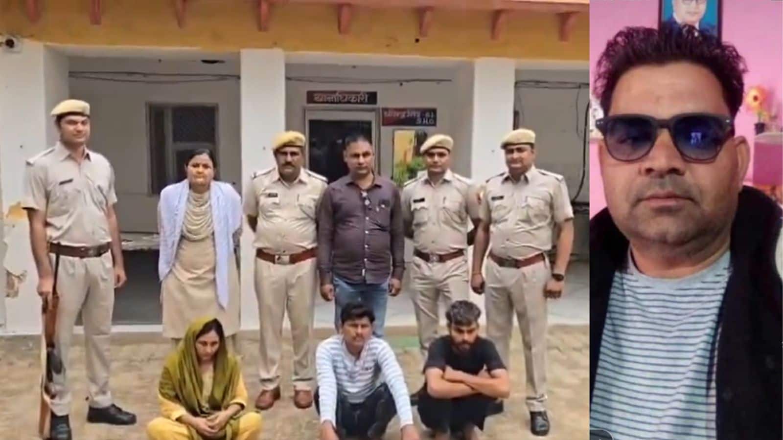 'पापा का गला दबाते रहे काशी अंकल, मम्मी देखती रही' कचौड़ी बेचने वाले के प्यार में पति की कराई हत्या, बेटे ने खोल दी पोल