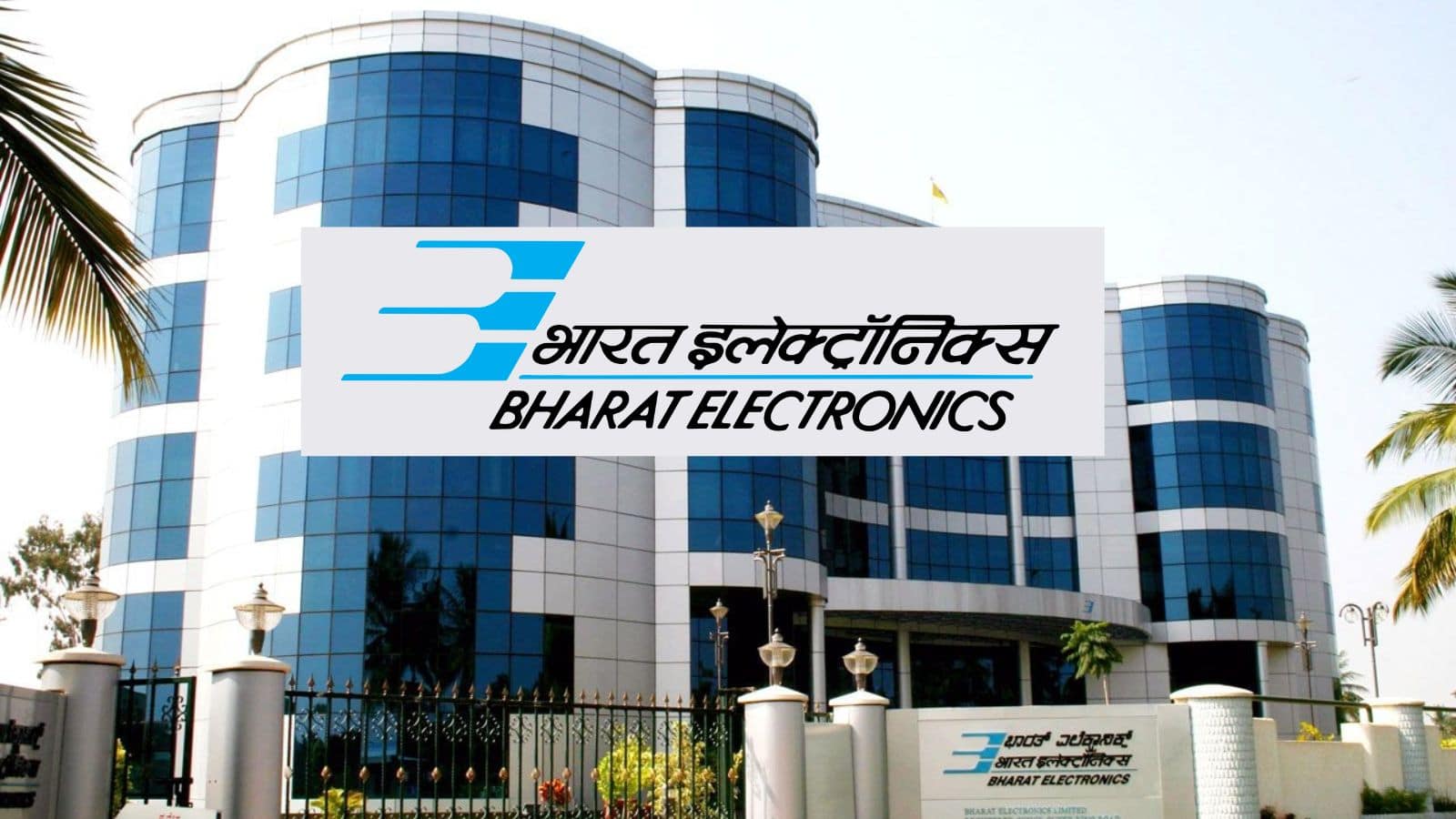 BEL Share Price: सरकारी डिफेंस कंपनी को मिला बड़ा ऑर्डर, क्या शेयरों में दिखेगा एक्शन?