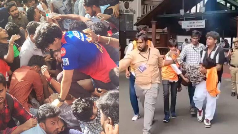 Chinnaswamy Stadium Stampede: चिन्नास्वामी स्टेडियम के बाहर मची भगदड़, 7 की मौत, RCB की जीत का जश्न मना रहे थे फैंस