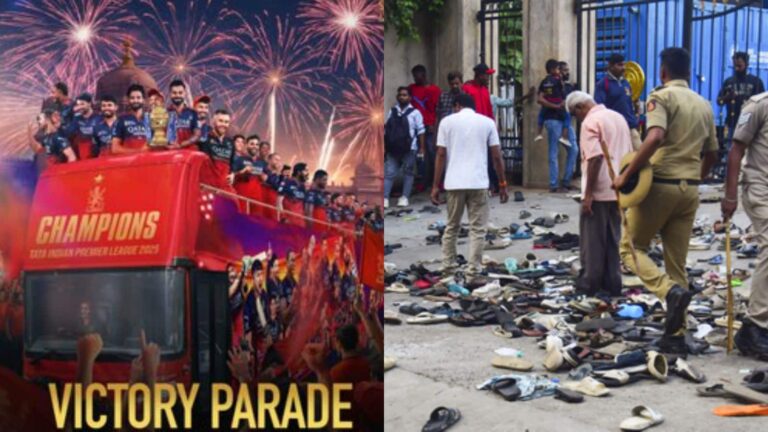 Bangalore Stampede: RCB मैनेजमेंट ने भगदड़ में जान गंवाने वालों के परिजनों के लिए किया 10-10 लाख के मुआवजे का ऐलान