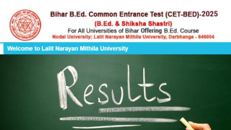 Bihar B.Ed CET Result 2025: बिहार बीएड सीईटी का रिजल्ट जारी, 96.05% छात्र पास, गया के बिट्टू कुमार ने किया टॉप