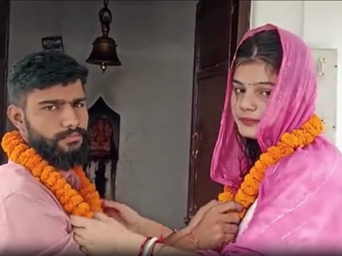 Bihar News: घर से अचानक लापता हुई पत्नी, पति ने दर्ज कराई रिपोर्ट, फिर पता चली ये हैरान कर देने वाली प्रेम कहानी