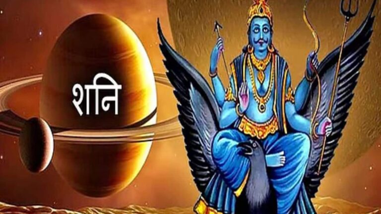 Shaniwar Ke Upay: शनिवार को एक बूंद तेल से बदलेगी किस्मत, शनि की कृपा से हर परेशानी होगी गायब