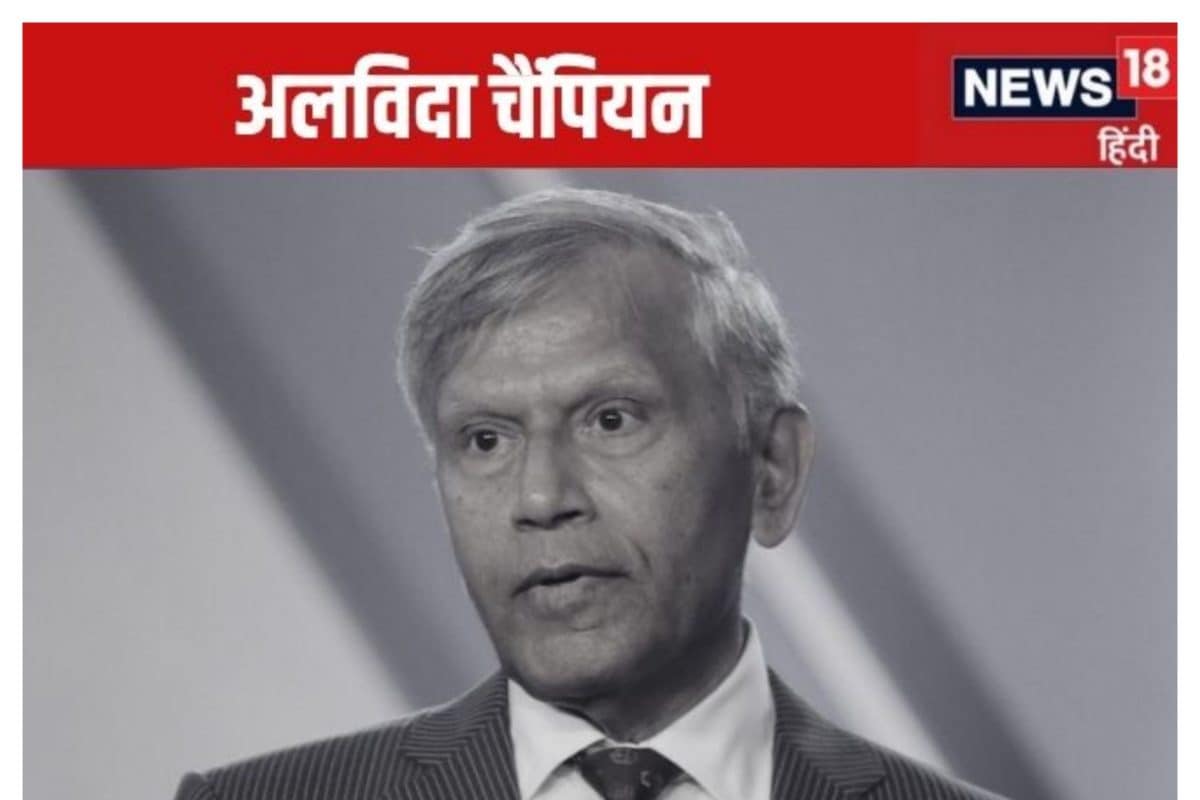 डेब्यू टेस्ट में 5 विकेट लेने वाले भारतीय क्रिकेटर का लंदन में निधन