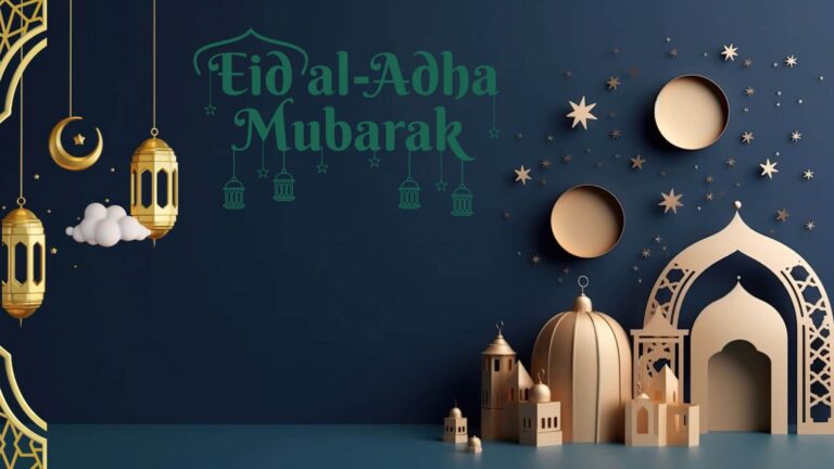 Bakrid Wishes 2025: बकरीद पर अपनों के साथ शेयर करें ये खास पैगाम, ऐसे दें ईद-उल-अजहा की बधाई