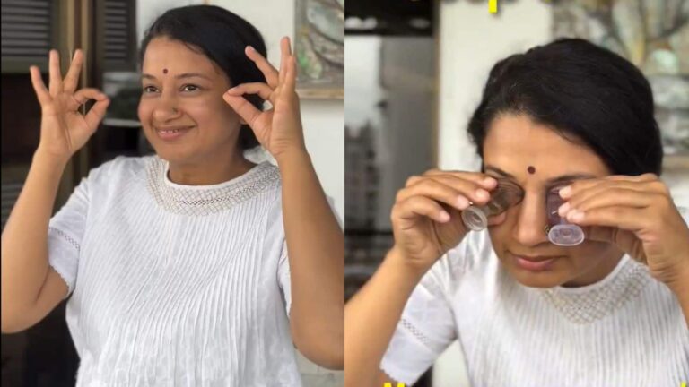 Viral Video: पुणे की महिला ने अपनी आंखों में डाला पेशाब, डॉक्टर ने बताया - डरावना और खतरनाक,