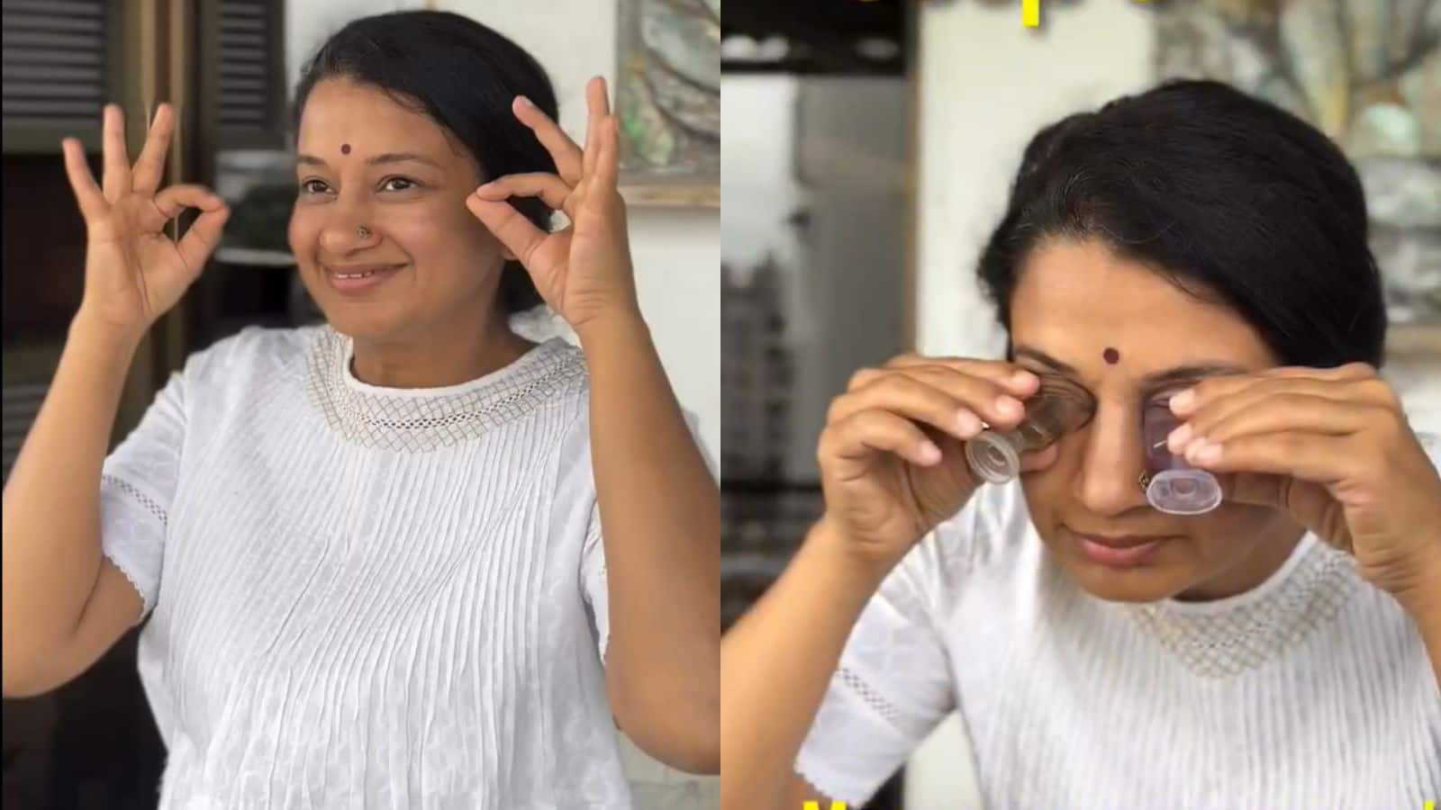 Viral Video: पुणे की महिला ने अपनी आंखों में डाला पेशाब, डॉक्टर ने बताया - डरावना और खतरनाक,