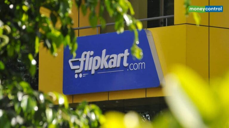 Flipkart NBFC Licence: कस्टमर और सेलर्स को अब सीधे लोन दे सकेगी फ्लिपकार्ट, RBI से मिला लाइसेंस