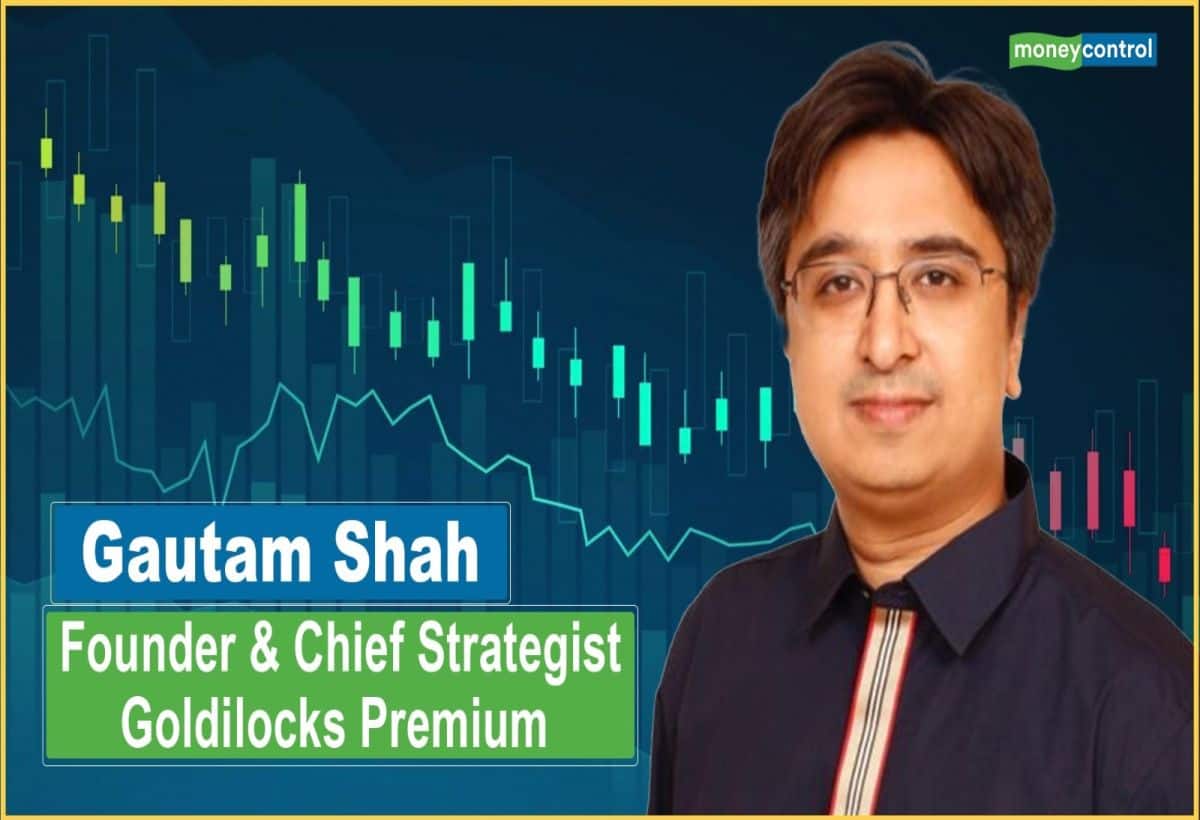 Market insight : निफ्टी ने 25200 का लेवल पार किया तो नया हाई मुमकिन, बाजार की स्टोरी काफी मजबूत - गौतम शाह