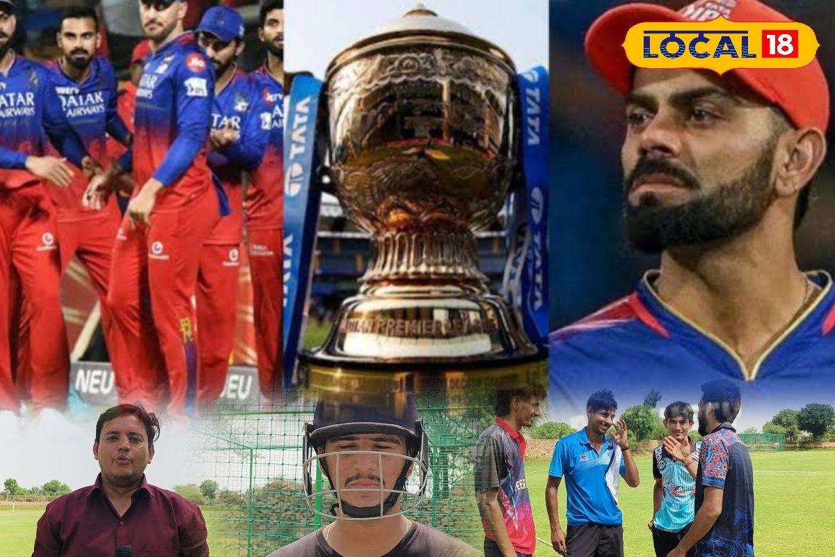 विराट कोहली या पूरे भारत की जीत? IPL 2025 का वो लम्हा जिसने सबको रुला दिया