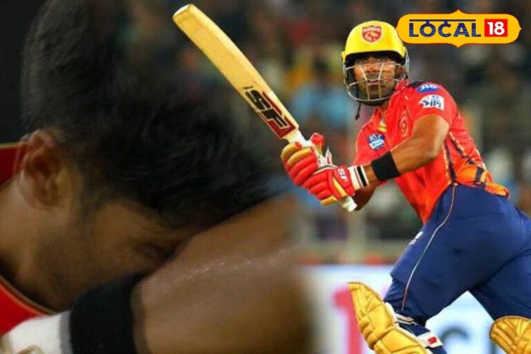 छत्तीसगढ़ में क्रिकेट का मतलब.. शशांक सिंह! IPL 2025 के इस खिलाड़ी ने जीता दिल