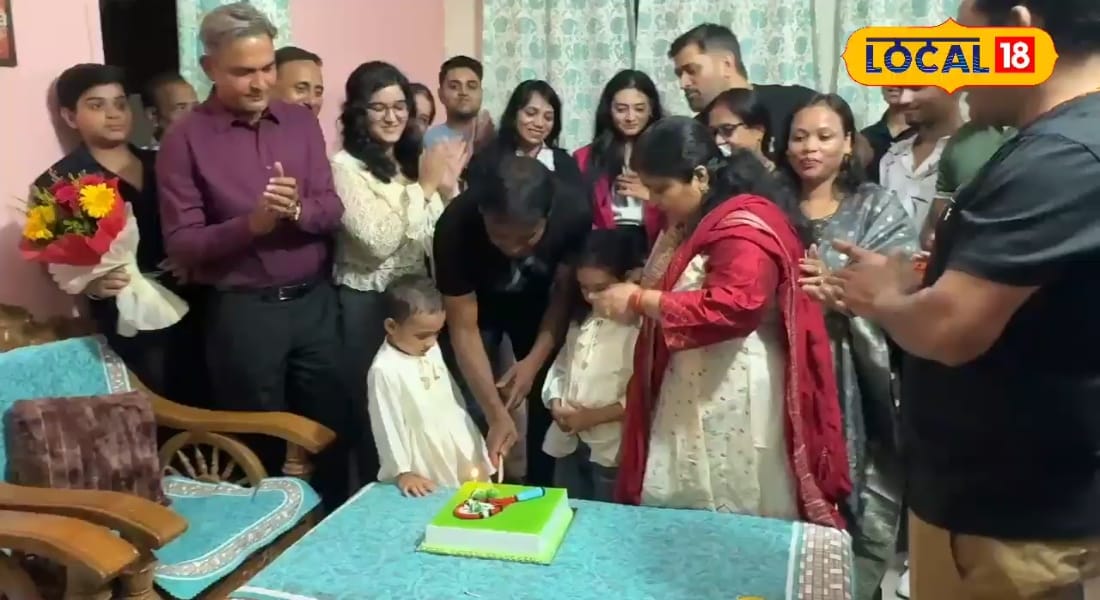 दोस्त की बर्थडे पार्टी में ऐसा क्या बोल गए धोनी,  हंसते-हंसते लोटपोट हो गए सब