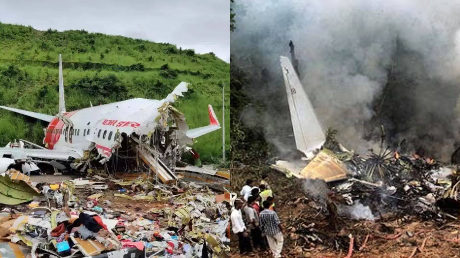 'Sh*t, Sh*t... हमारे पास रनवे नहीं बचा' भारत में दो बड़े प्लेन क्रैश के बाद पायलट कैसे बने दोषी?