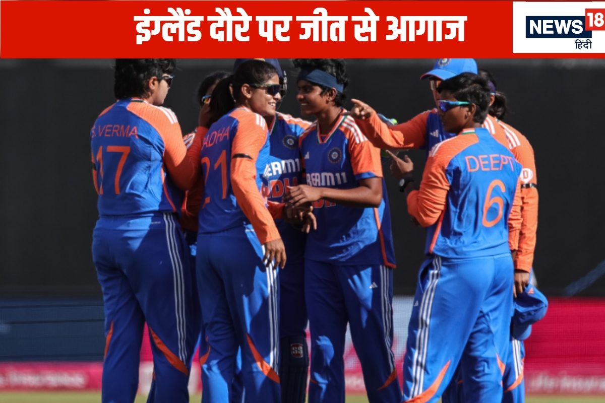 स्मृति मंधाना का शतक, भारत ने पहले टी20 में इंग्लैंड को 97 रन से हराया