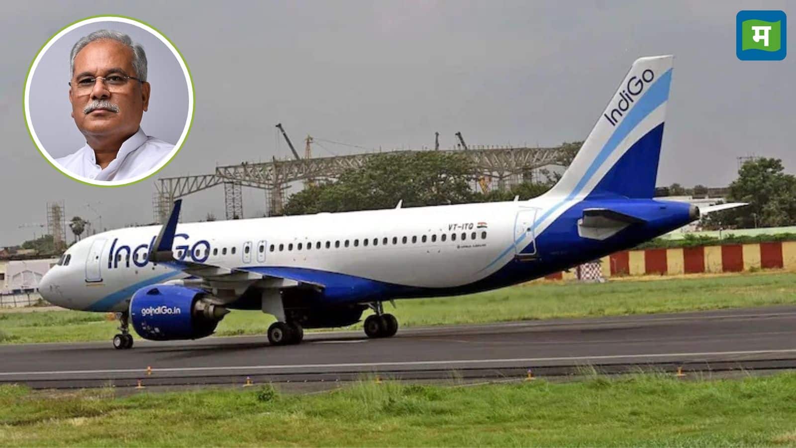 रायपुर में लैंडिंग के बाद नहीं खुला इंडिगो का गेट, पूर्व सीएम भूपेश बघेल सहित सभी यात्री 30 मिनट तक रहे परेशान