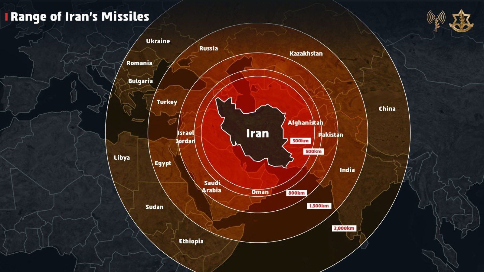 ईरान बना रहा था परमाणु हथियार, इसलिए किया हमला! इजरायल ने बताया अपने 'अस्तित्व के लिए खतरा'