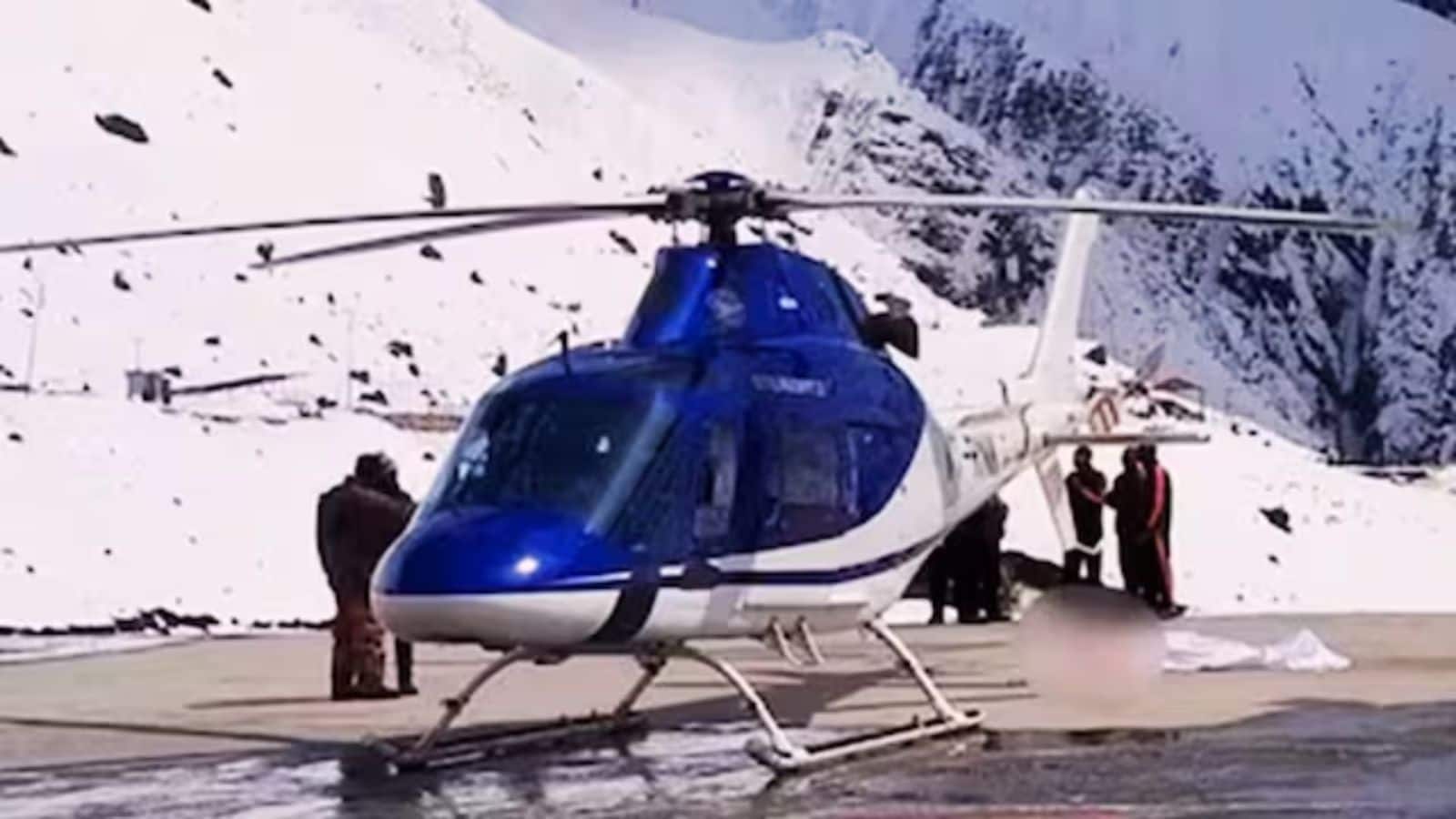 Kedarnath Chopper Crash: हेलिकॉप्टर हादसे के पीछे क्या रही मुख्य वजह? उड़ान से पहले किन चीजों का रखना होता है ध्यान