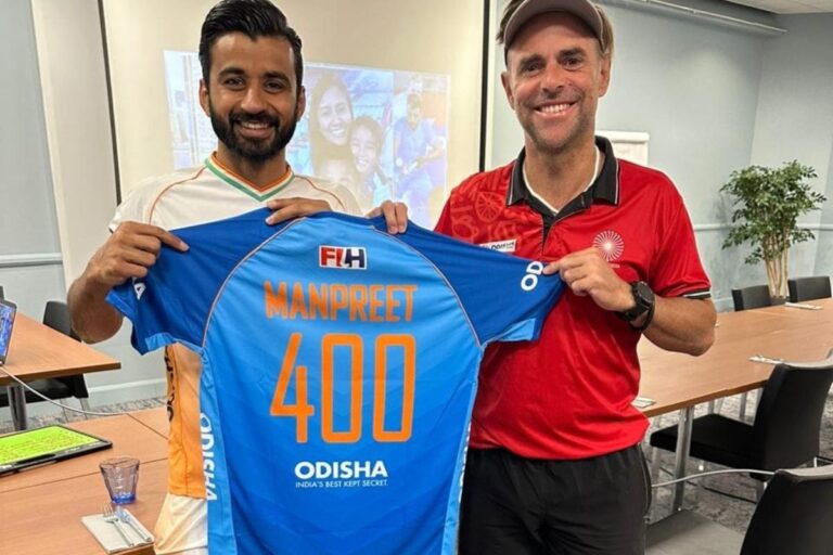 मनप्रीत सिंह के 400वें इंटरनेशनल मैच में टीम इंडिया को मिली मात