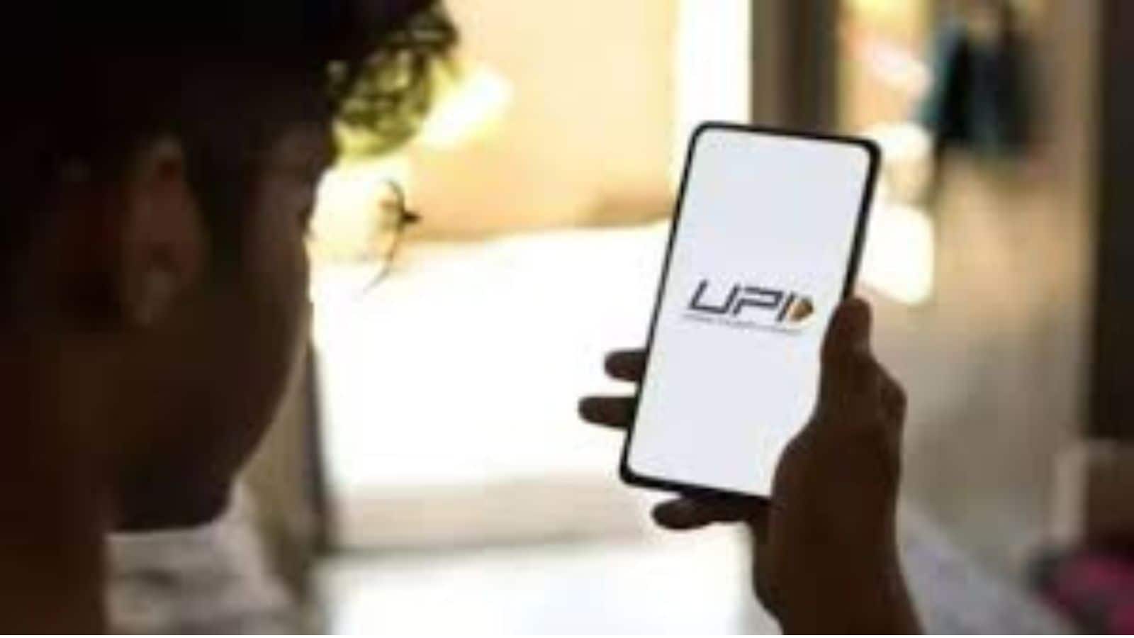 UPI auto pay को कैसे कर सकते हैं कैंसिल? यहां जानें स्टेप बाय स्टेप तरीका