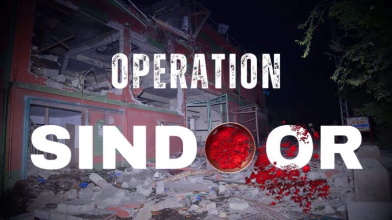 ऑपरेशन सिंदूर पर लिखिए निबंध और कैश प्राइज के साथ पाए ये खास इनाम, बनेंगे लाल किले के खास मेहमान