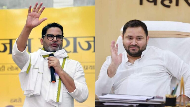 ‘नौंवी फेल तेजस्वी’, बार-बार शिक्षा पर निशाना क्यों साधते हैं PK, ‘जंगलराज’ की याद दिलाने कोशिश?