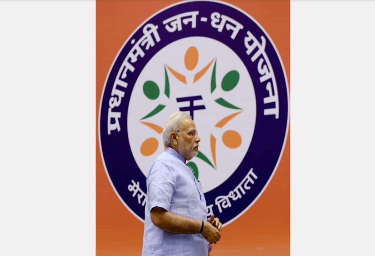 PM Jan Dhan Yojna: पीएम जन धन योजना के तहत ये लोग नहीं खुलवा सकते अकाउंट, जानिये नियम