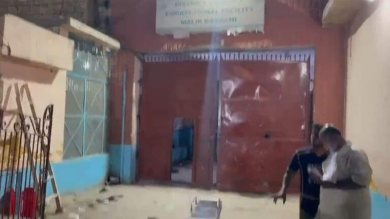 पाकिस्तान के इतिहास का सबसे बड़ा जेल ब्रेक, भूकंप का फायदा उठाकर कराची की मलीर जेल से भाग निकले 200 कैदी!