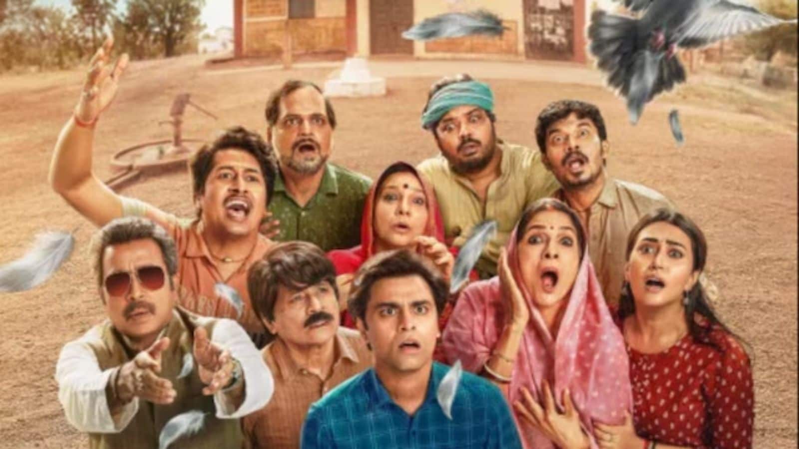 Panchayat Season 4 Review: इस बार उल्टी है 'फुलेरा' की हवा, चौथे सीजन की ये बातें फैंस का तोड़ रहीं दिल