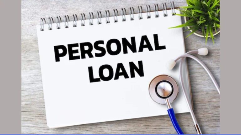 Personal Loan: SBI से Yes Bank तक, जानिए कौन सा बैंक दे रहा है सबसे सस्ता पर्सनल लोन?