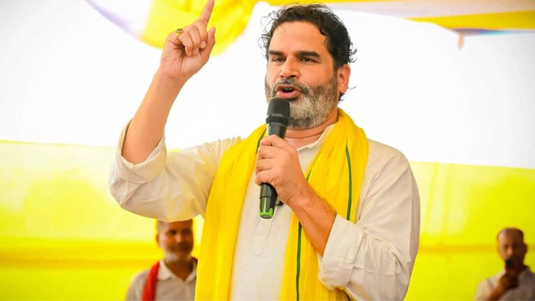 बिहार विधानसभा चुनाव से पहले प्रशांत किशोर ने पत्ते खोले, बोले- सभी 243 सीटों पर लड़ेगी जन सुराज, किसी से नहीं मिलाएंगे हाथ