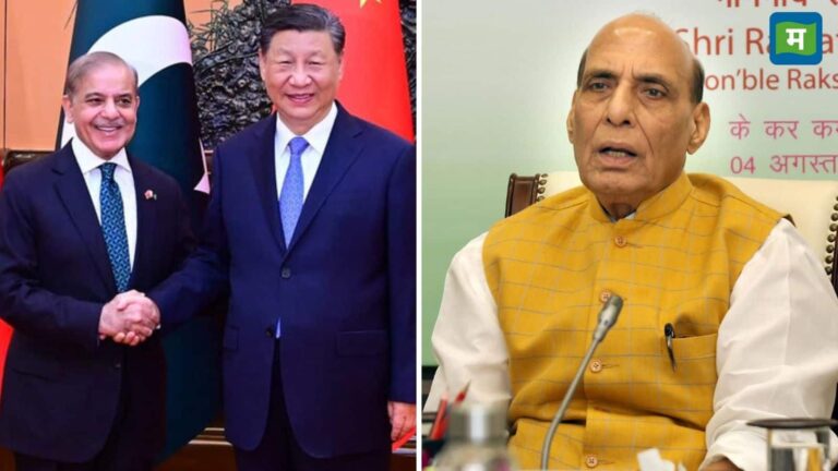 SCO डॉक्यूमेंट में पहलगाम आतंकी हमले का जिक्र नहीं होने पर भड़का भारत, राजनाथ सिंह ने नहीं किया दस्तावेज पर साइन