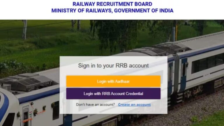 RRB Technician Recruitment 2025: रेलवे में नौकरी का सुनहरा मौका, दसवीं पास भी कर सकते हैं आवेदन, 6180 पदों के लिए आवेदन शुरू