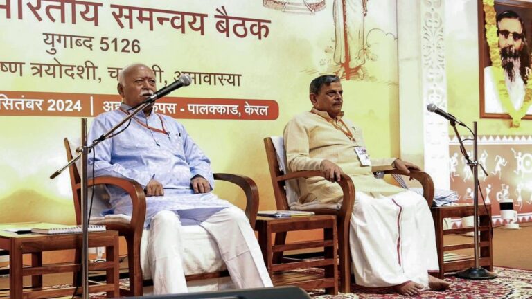 दिल्ली में 4 से 6 जुलाई तक RSS के प्रांत प्रचारकों की होगी बड़ी बैठक, इन अहम मुद्दों पर होगी चर्चा