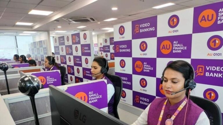 RBI ने स्मॉल फाइनेंस बैंक्स पर जारी किया नया सर्कुलर, ब्रोकरेज फर्मों से जानें सेक्टर पर कैसा होगा असर