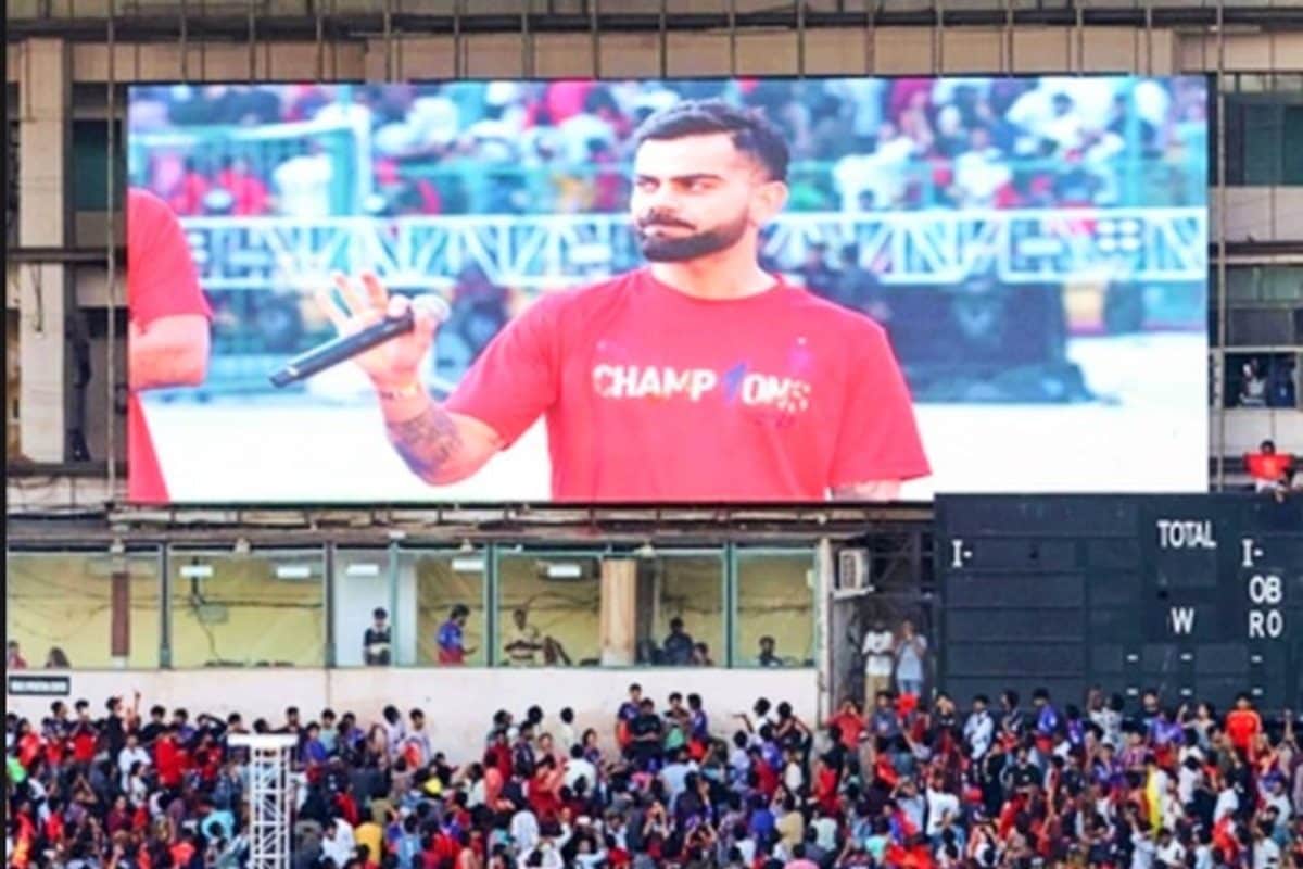 11 लोगों की जान गई, आरसीबी की विक्ट्री परेड भगदड़ पर क्या बोले विराट कोहली