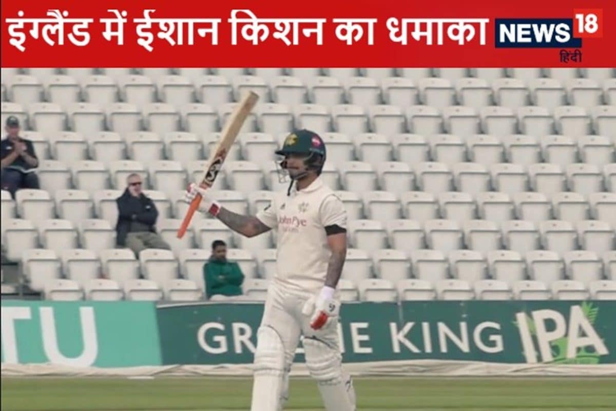 इंग्लैंड में ईशान किशन ने डेब्यू पर मचाया धमाल, खेली धमाकेदार पारी