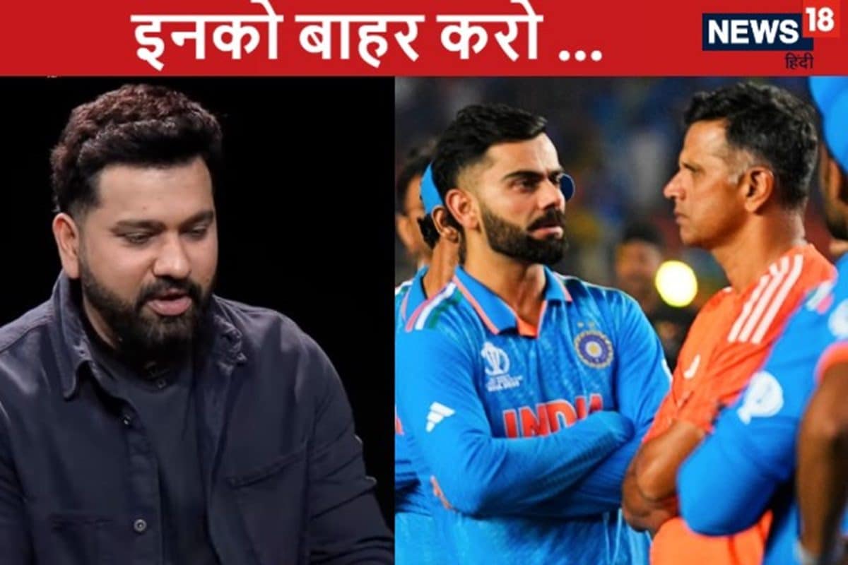 इनको बाहर करना है ...रोहित ने किया ड्रेसिंग रूम के अंदर हुई बातों का खुलासा