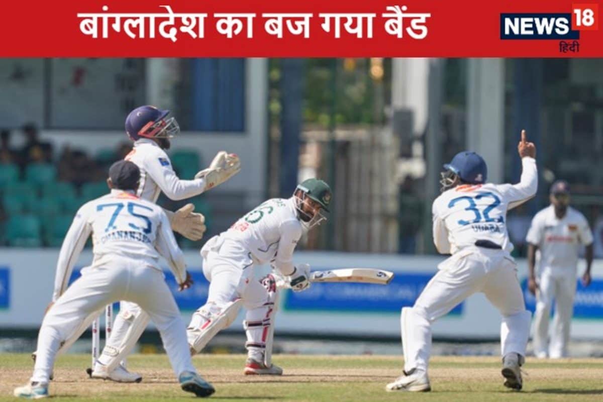 सिर्फ 34 बॉल और बांग्लादेश का काम तमाम, जयसूर्या का पंच पड़ा भारी