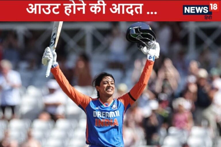 पहले टी20 शतक को जमाने के बाद स्मृति मंधाना ने जो कहा जान लीजिए