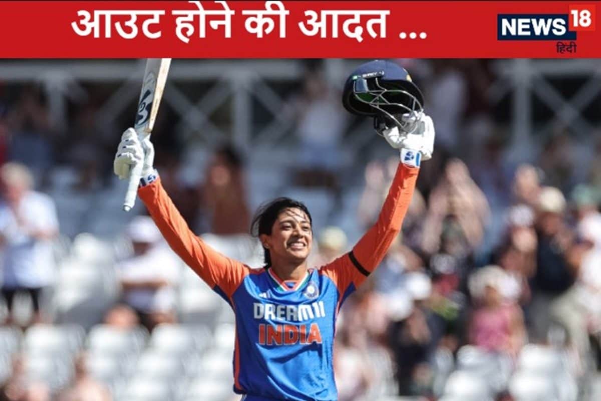 पहले टी20 शतक को जमाने के बाद स्मृति मंधाना ने जो कहा जान लीजिए