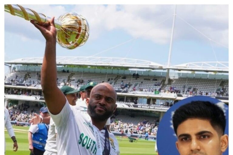 बवूमा ने ICC ट्रॉफी ही नहीं जीती, जीत का मंत्र भी दिया है, गिल ले सकते हैं सबक