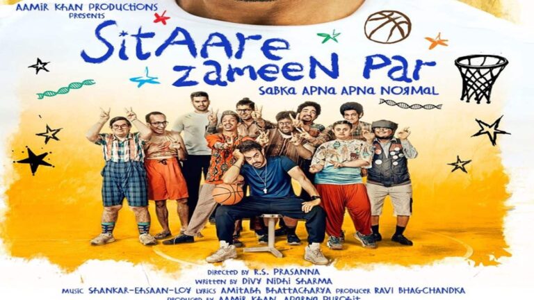 Sitaare Zameen Par: फैंस को नहीं पसंद आ रही आमिर खान की फिल्म! पहले दिन की कमाई देख खुश नहीं हो पाएंगे एक्टर