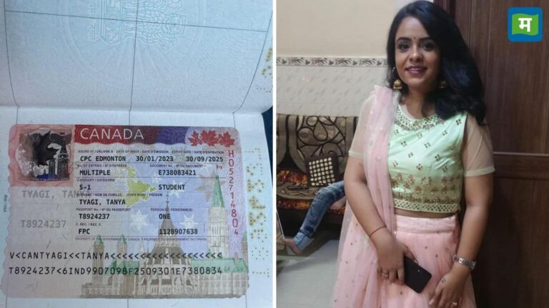 Tanya Tyagi: कौन है तान्या त्यागी? कनाडा में पढ़ाई कर रही भारतीय छात्रा की रहस्यमय परिस्थितियों में मौत