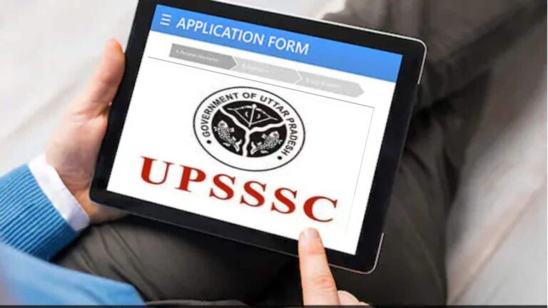UPSSSC PET 2025: आवेदन की अंतिम तारीख आज, ऑनलाइन अप्लाई करने का सही तरीका यहां देखें