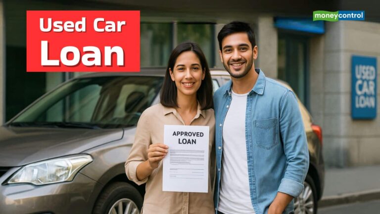 Used Car Loan: पुरानी गाड़ी खरीदने का आसान तरीका! जानिए कैसे मिलता है यूज्ड कार लोन